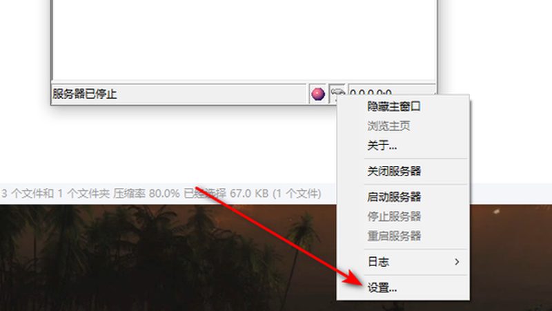 开荒保洁，工具配置如何选择？**