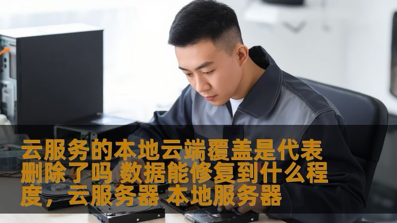 卫生间防水材料：揭秘其防水效果与优缺点