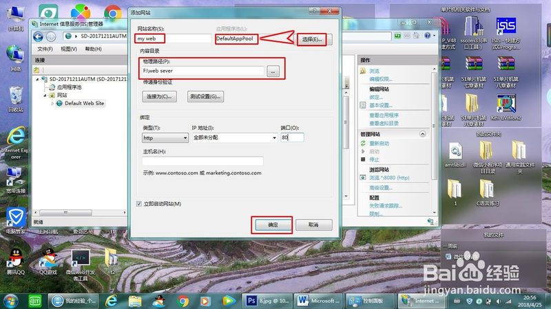 长途搬家打包公司推荐