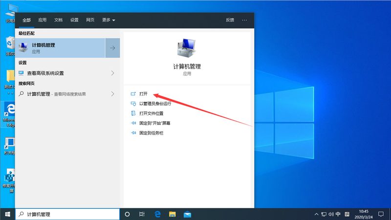 揭秘上海钟点工行业：品牌选择背后的考量因素