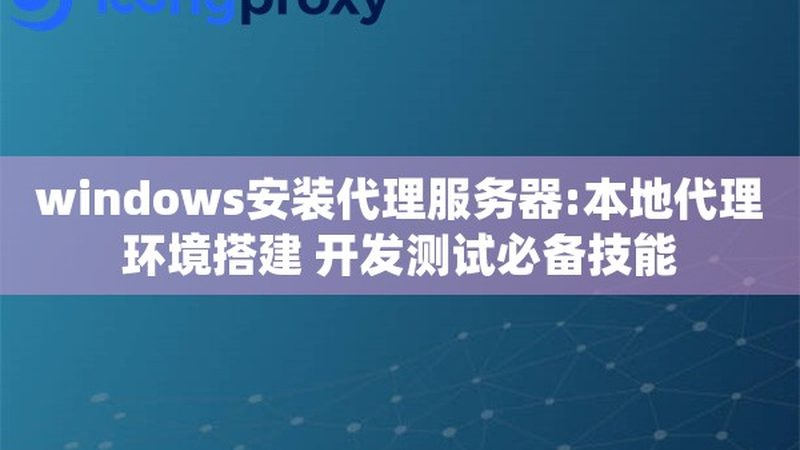 2025年广州冰箱维修报价解析：揭秘合理价格背后的因素