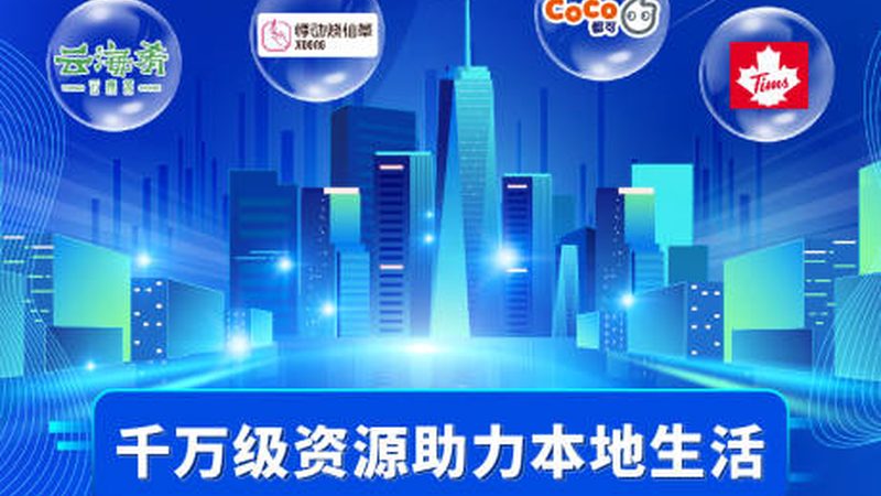 日常保洁钟点工价格，如何合理选择？**