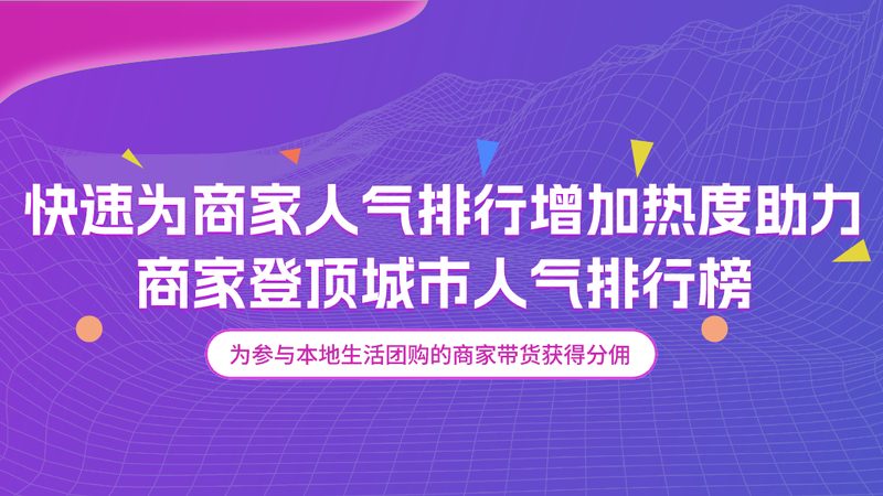 卫生间防水补漏，材料选择有讲究