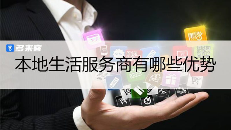 开荒保洁工具哪个牌子好用