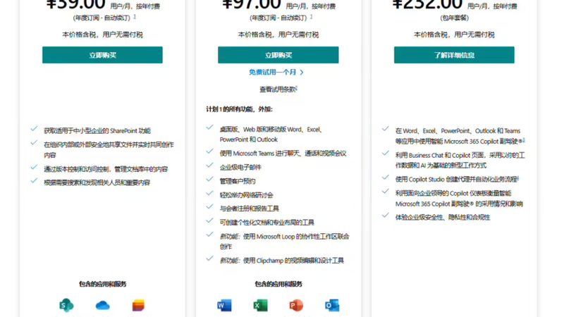 小标题：了解月嫂服务内容