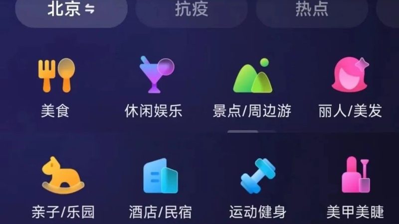 长期钟点工与住家保姆：服务内容与生活融入度的差异