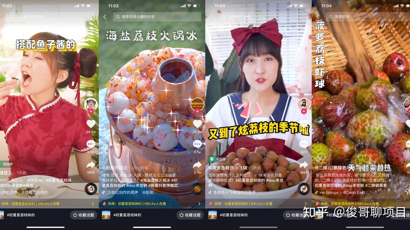 家电维修加盟，揭秘加盟费背后的真相