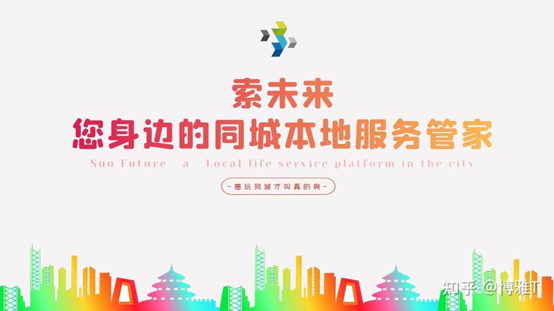 空调拆装搬家，报价背后的考量因素**