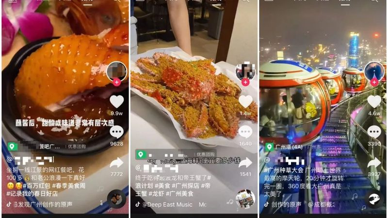 长途搬家定制方案报价明细
