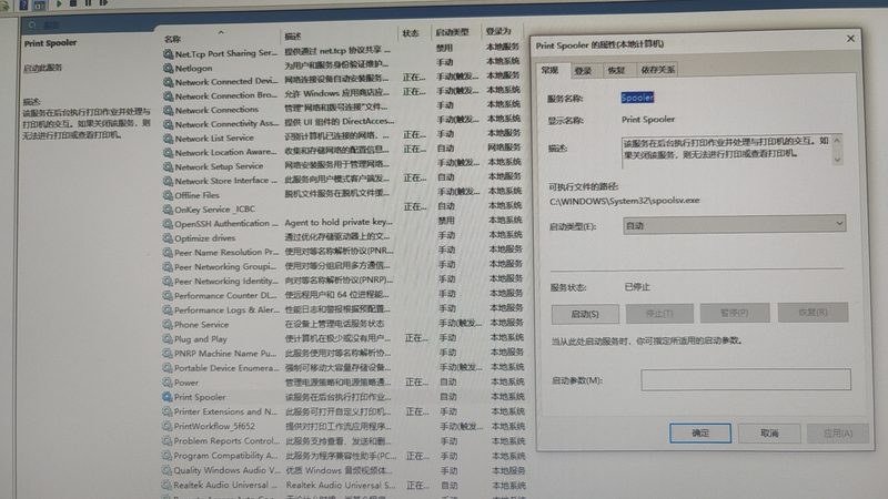 育儿嫂服务，2025年价格一览与选择指南**