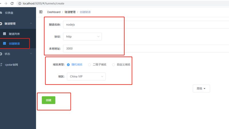 家电维修加盟，技术要求揭秘